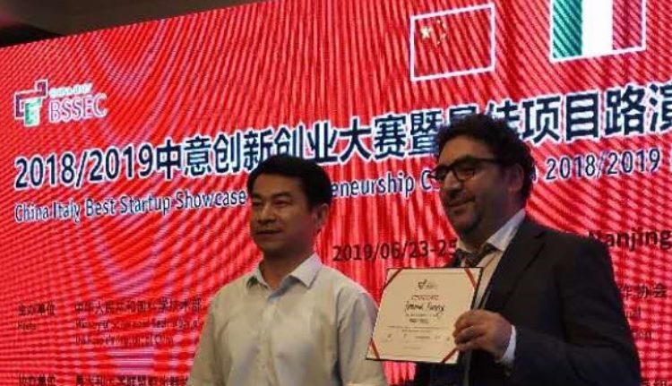 Personal Factory awarded in China