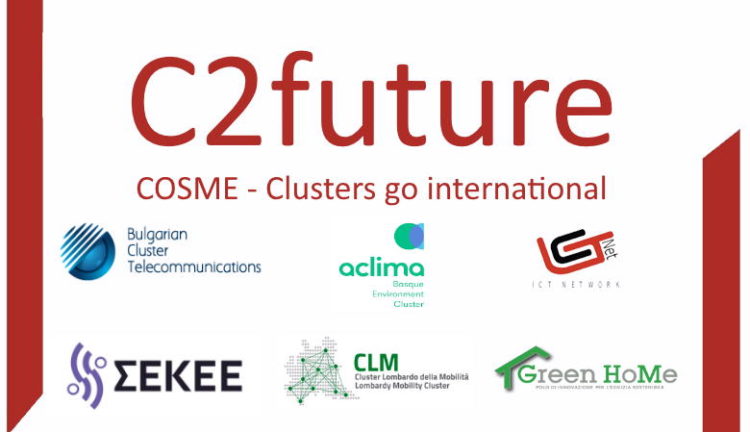 The European C2Future project starts