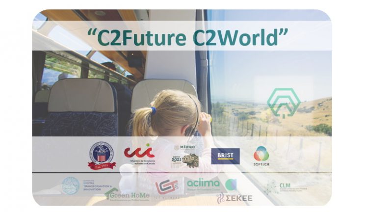 Evento europeo C2Future C2World