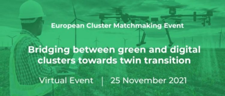 European Cluster Matchmaking Event: 25 November 2021