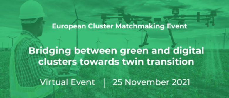 European Cluster Matchmaking Event: 25 novembre 2021