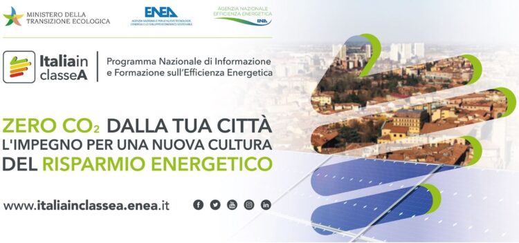 “Valutare la rigenerazione urbana”: il progetto De-Sign. Giornata-incontro a Cosenza, il 20 ottobre 2022