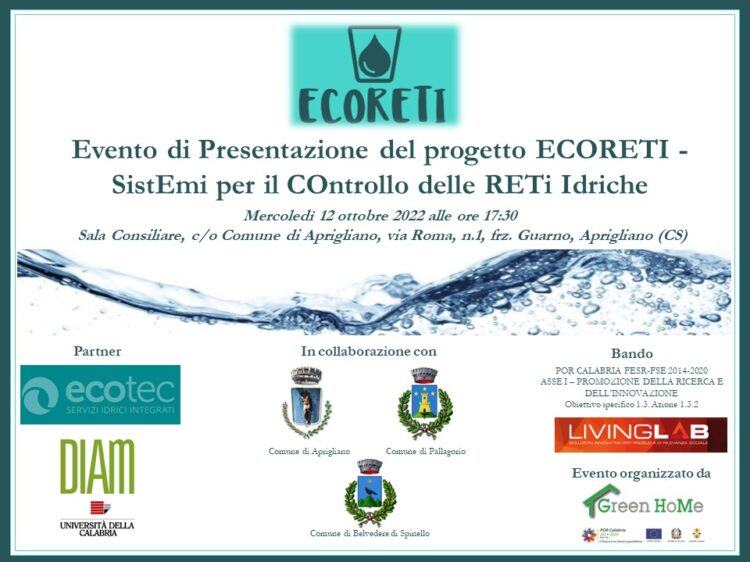 Evento di presentazione del progetto ECORETI: 12 ottobre 2022 ore 17:30, Aprigliano (CS)
