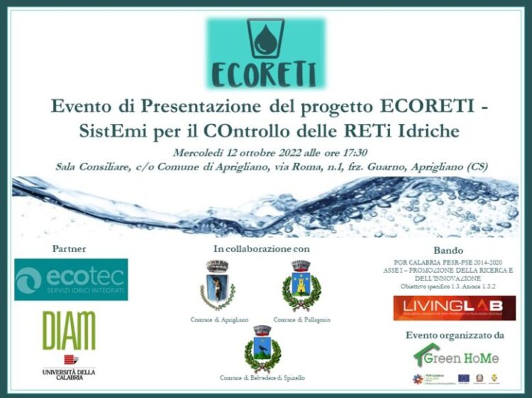 Presentation event of the ECORETI project: 12 October 2022 ore 17:30, Aprigliano (CS)